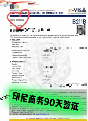 ӡ̄պC