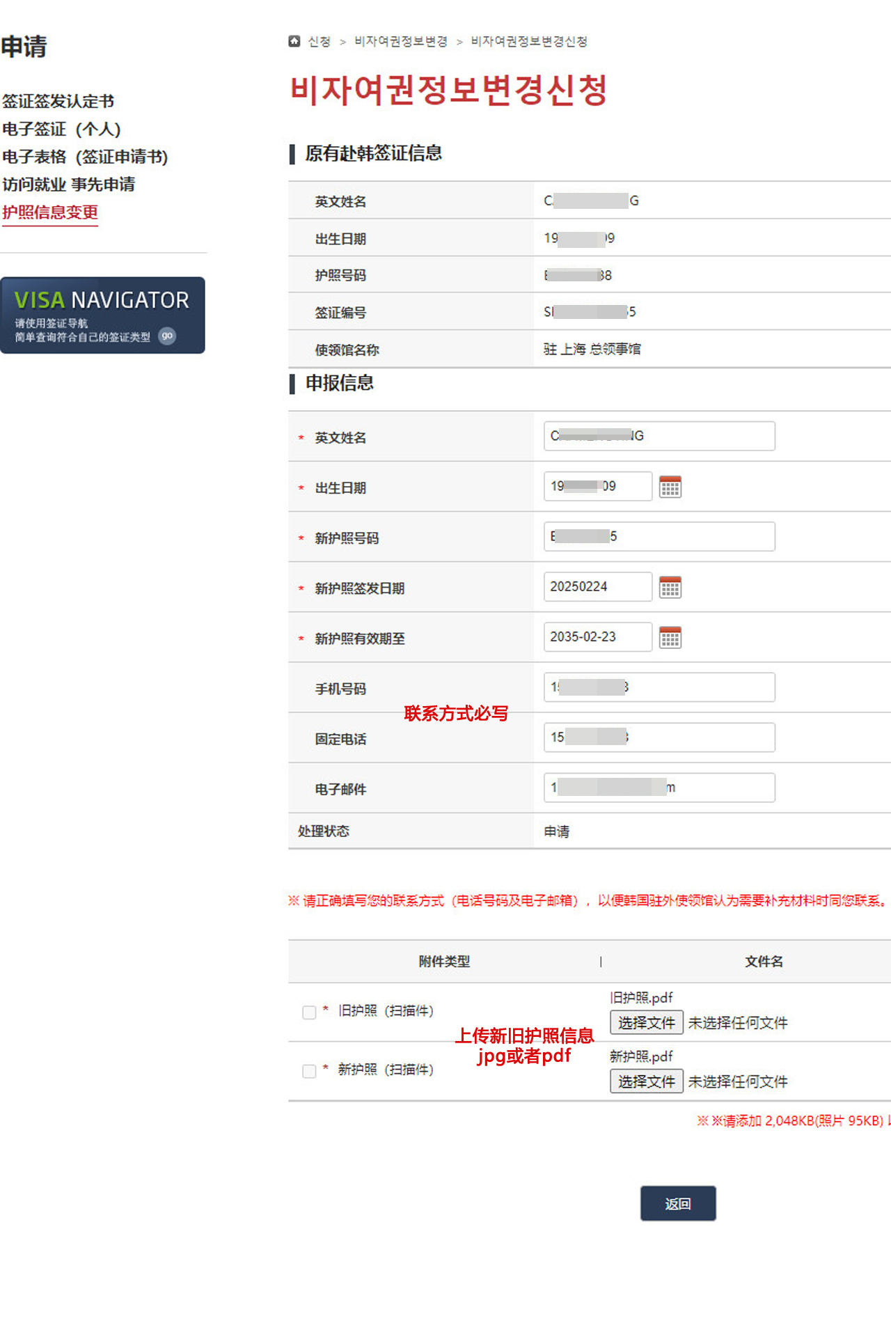 n(gu)CD(zhun)