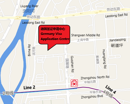 長沙德國簽證中心地址