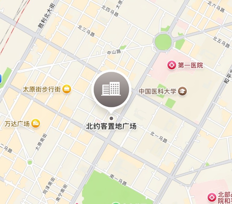 沈陽挪威簽證中心地址