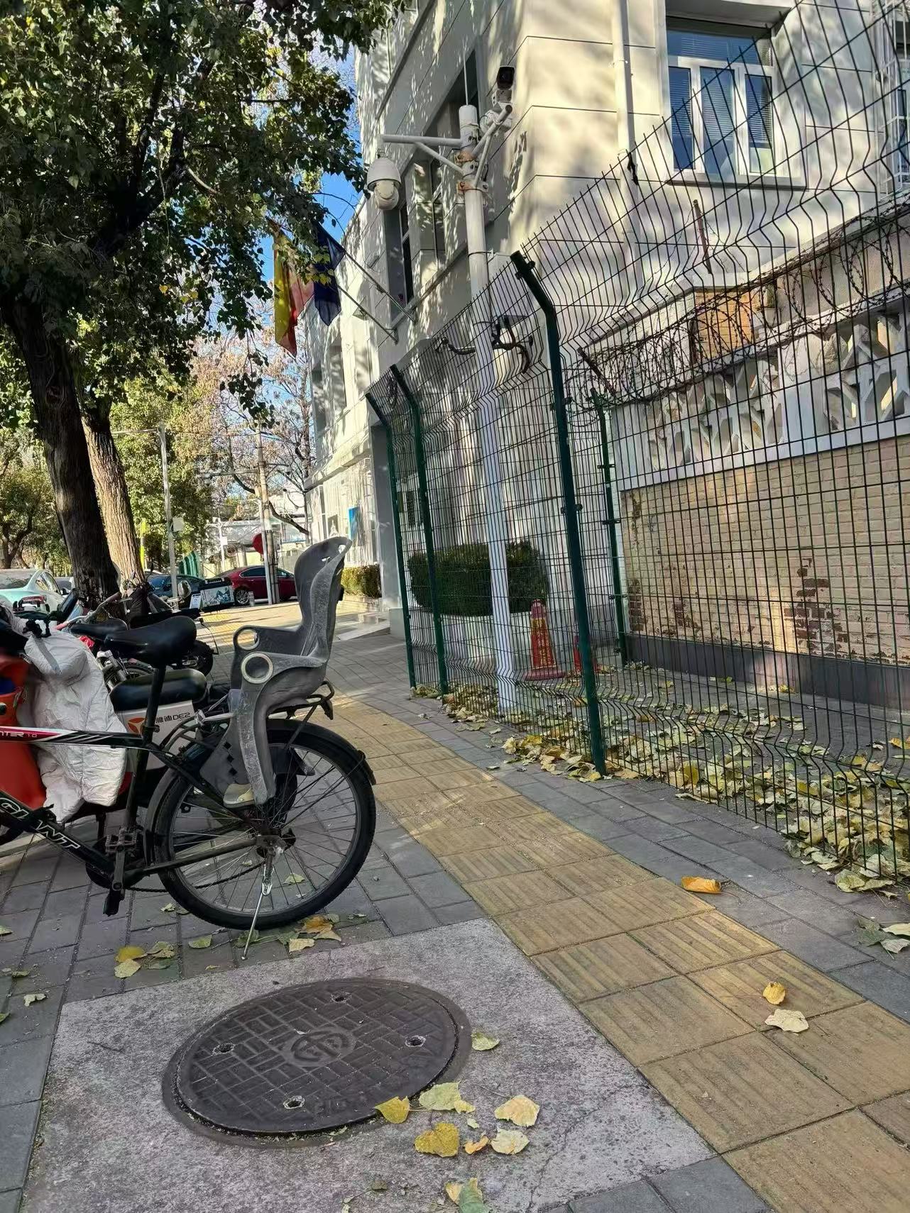 西班牙駐華大使館