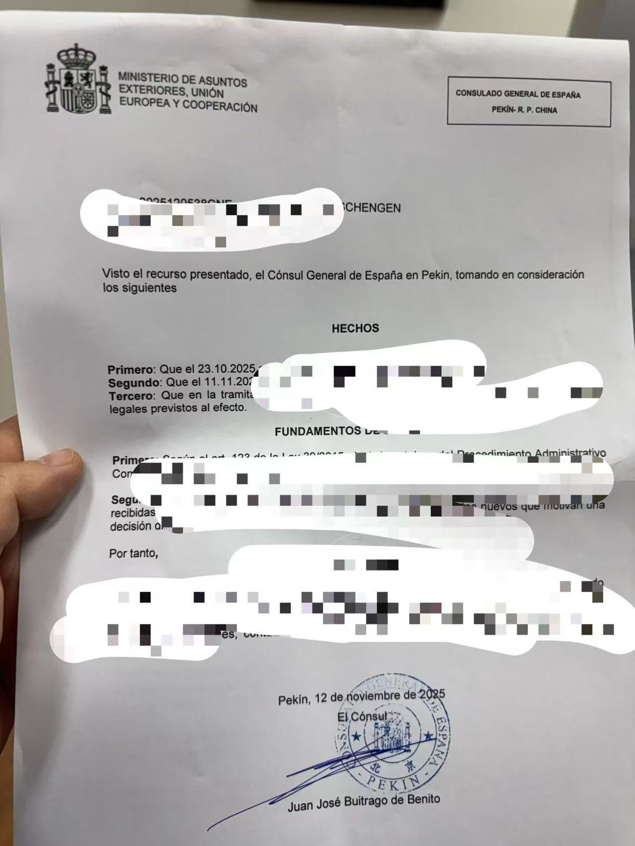 西班牙簽證拒簽