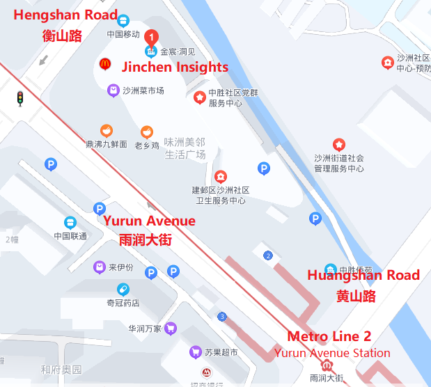 南京瑞士簽證中心地址