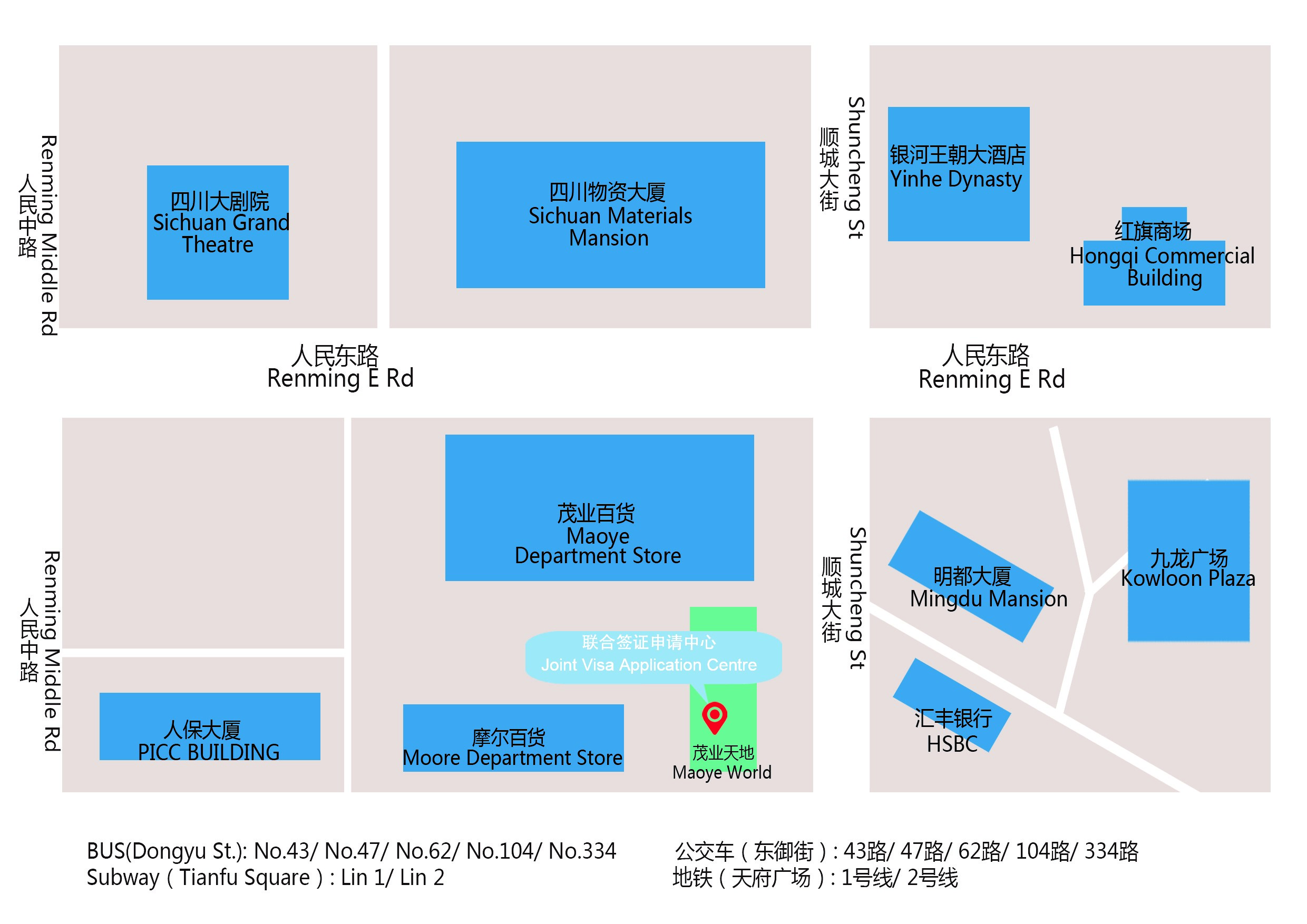 成都瑞士簽證中心地址